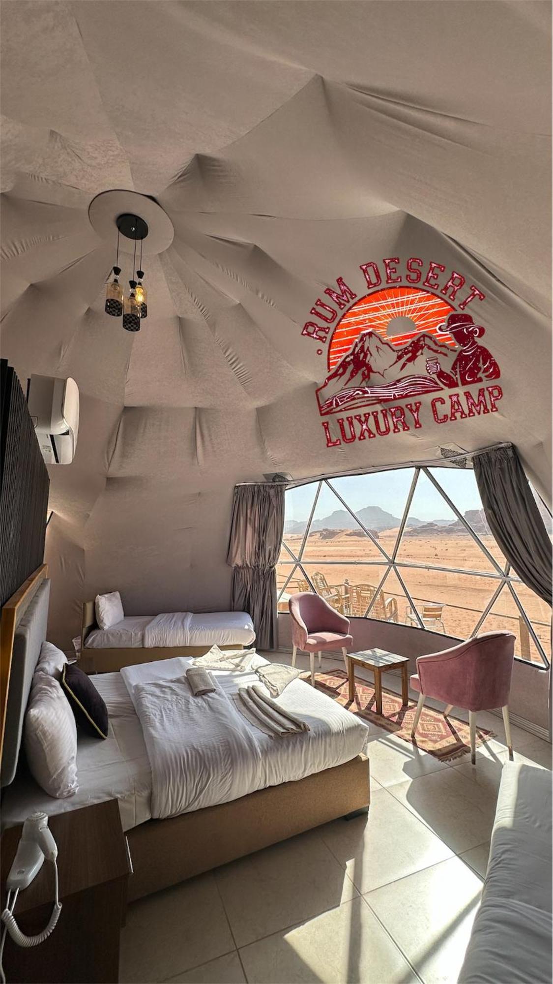 Rum Desert Luxury Camp & Bubble Room Wadi Rum Exteriör bild