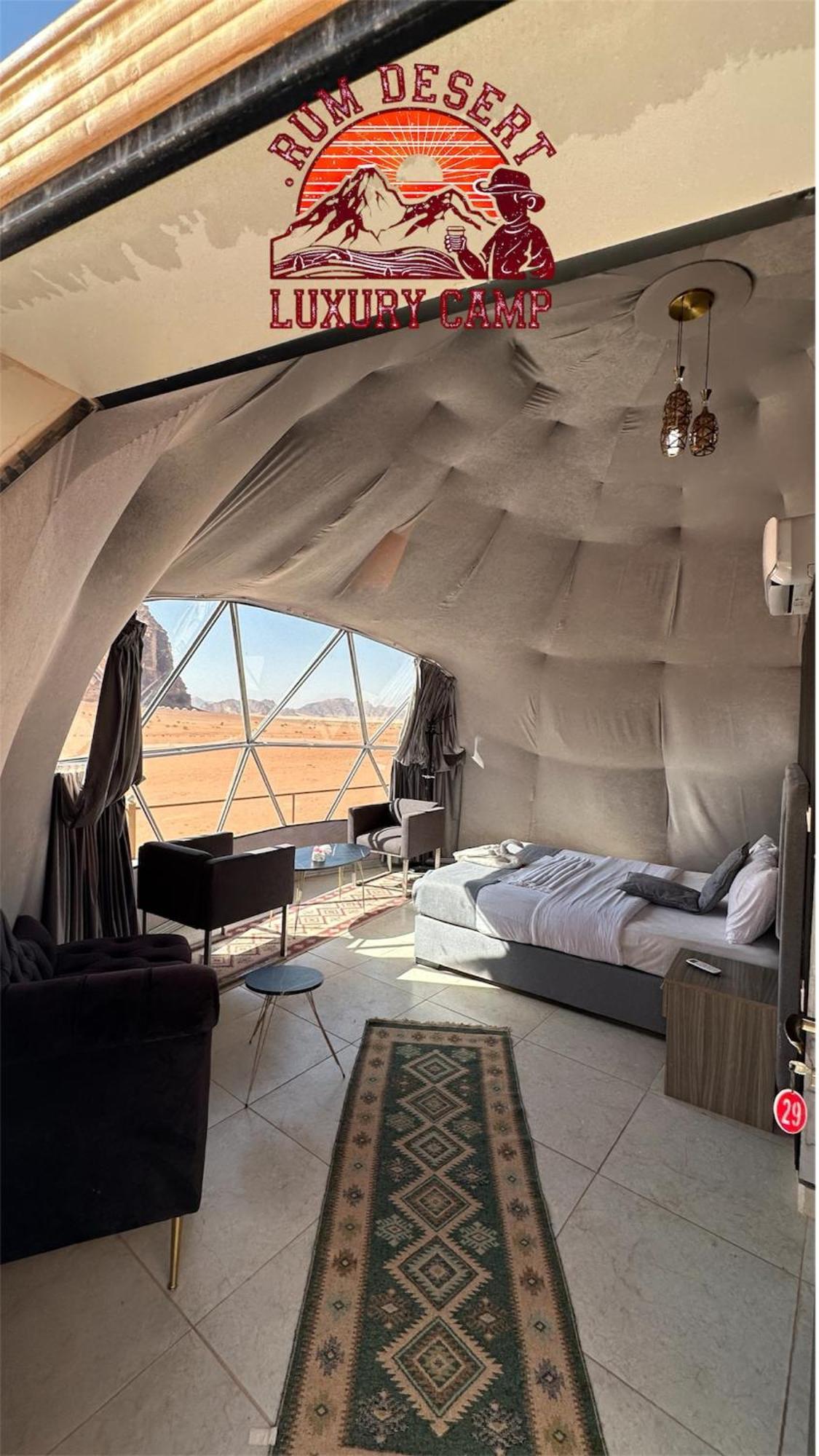 Rum Desert Luxury Camp & Bubble Room Wadi Rum Exteriör bild